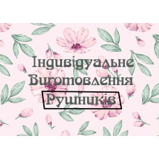 Полотенца для отелей оптом